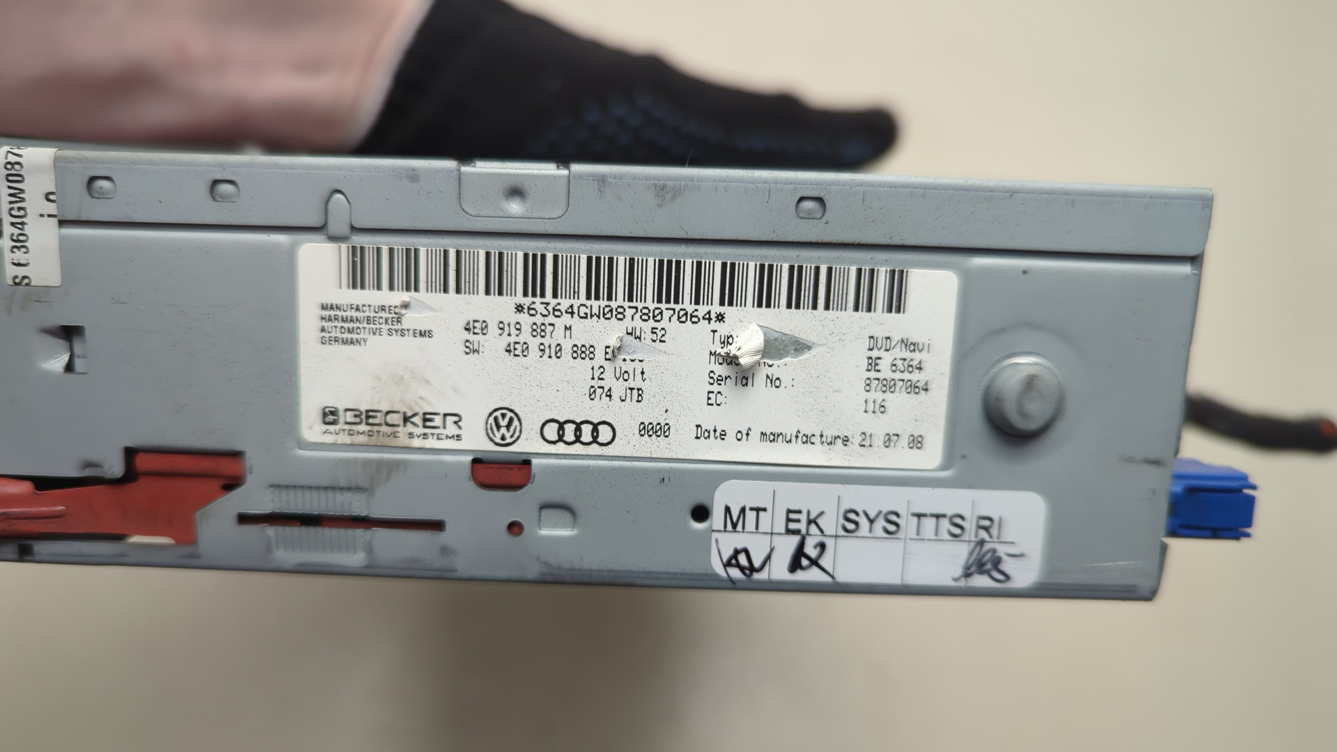 Проигрыватель CD/DVD