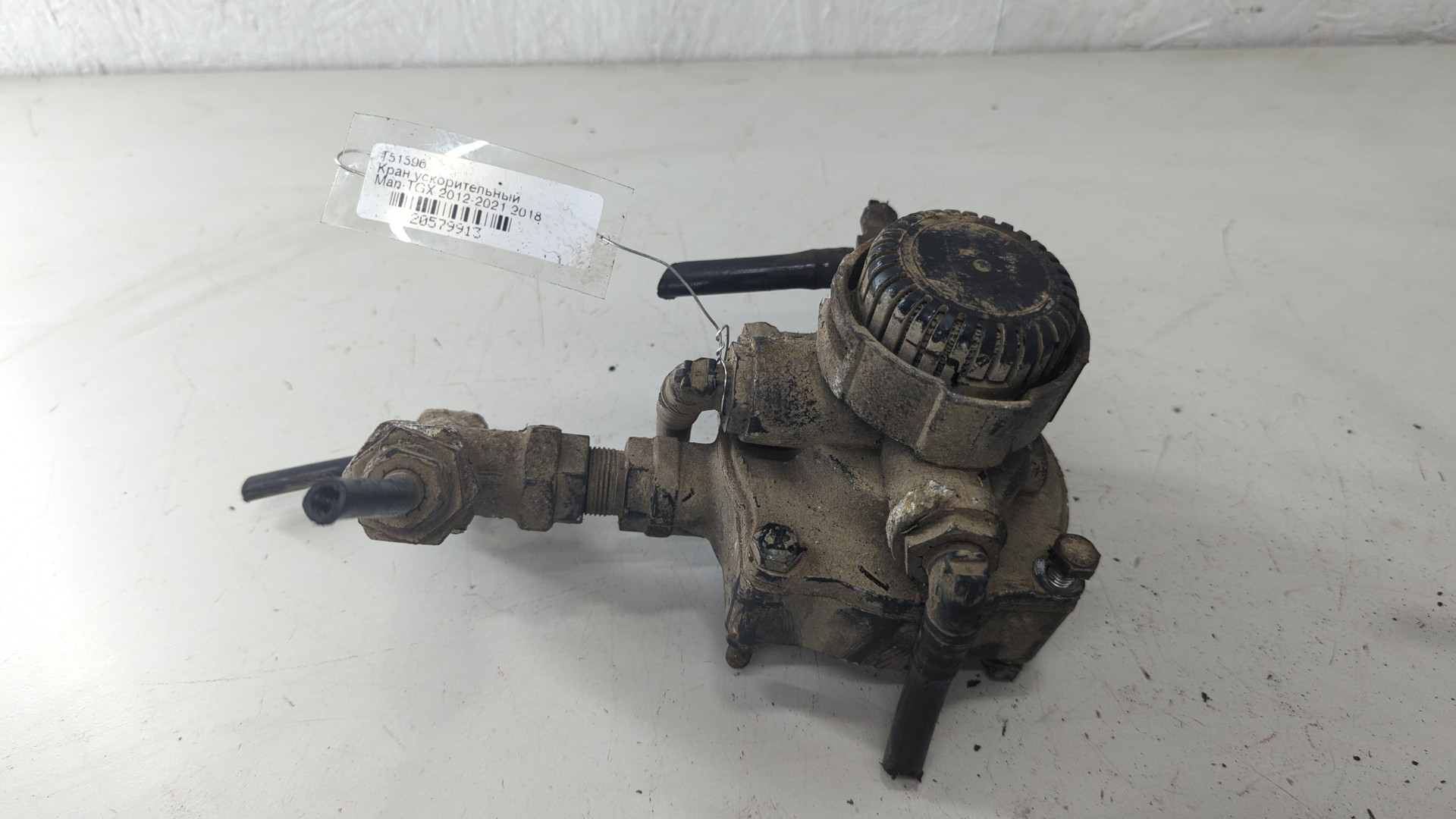 Кран нагрузочный