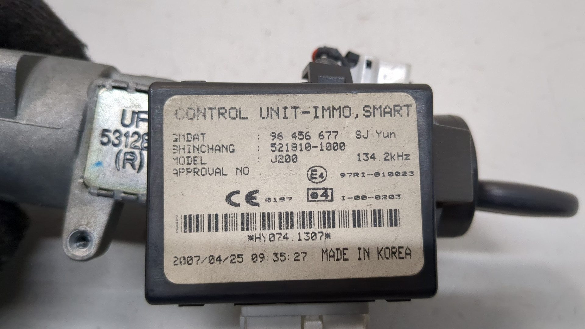 Замок зажигания