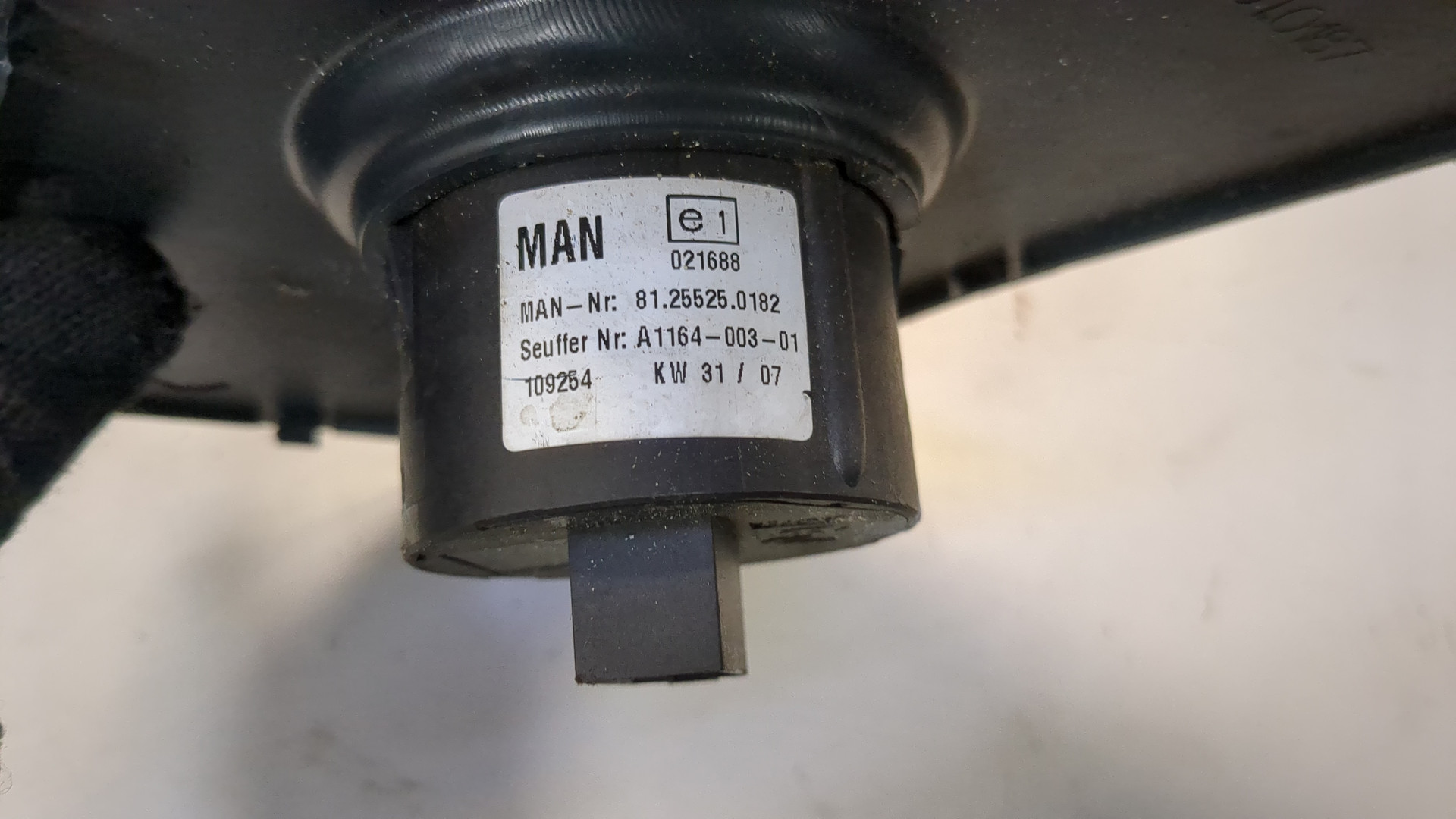 Кулиса МКПП / АКПП