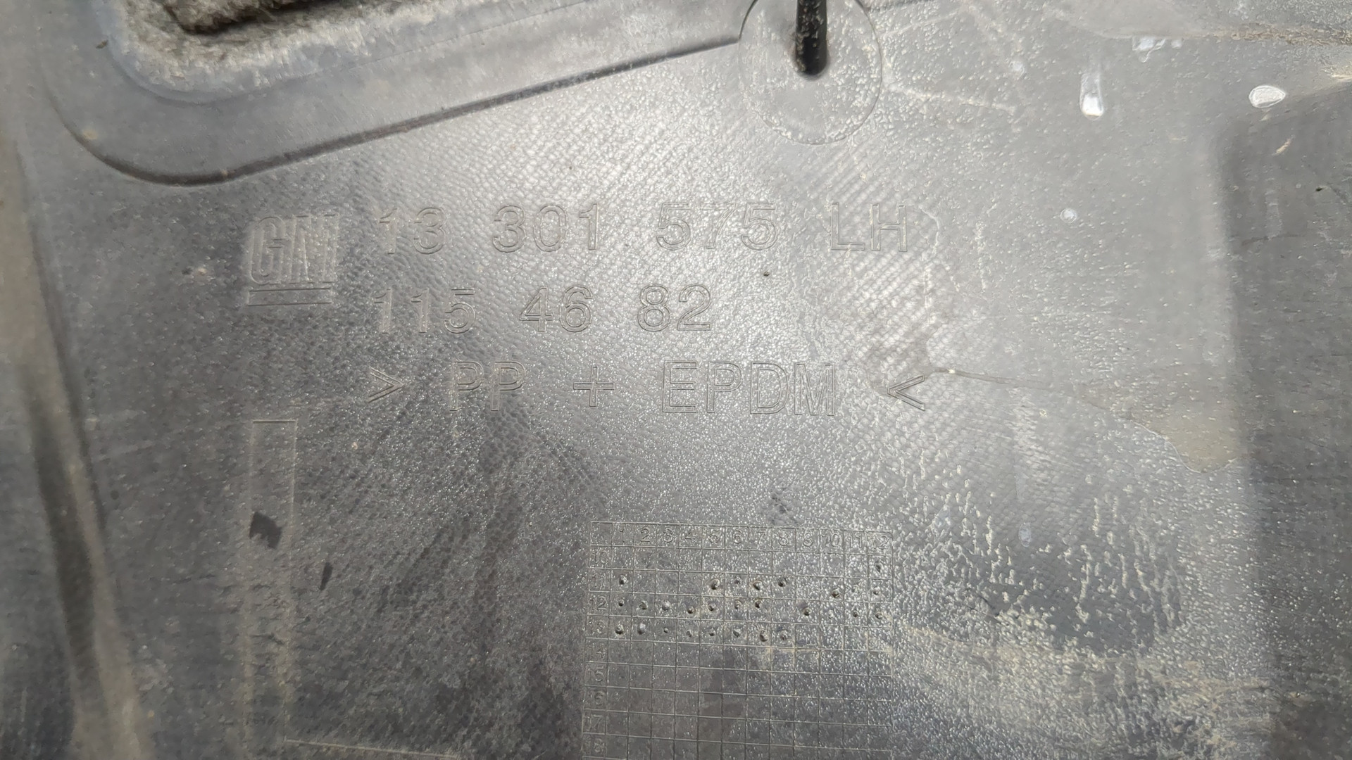 Локер передний левый