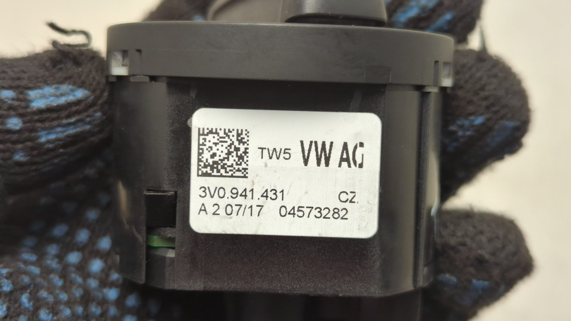 Переключатель света фар