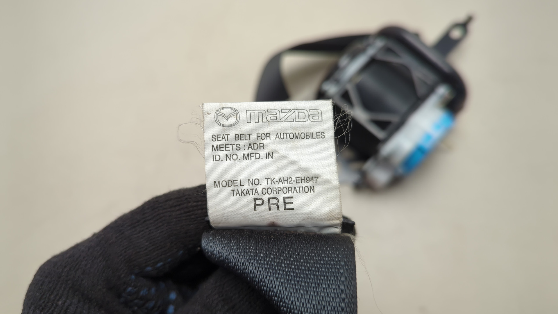 Ремень безопасности