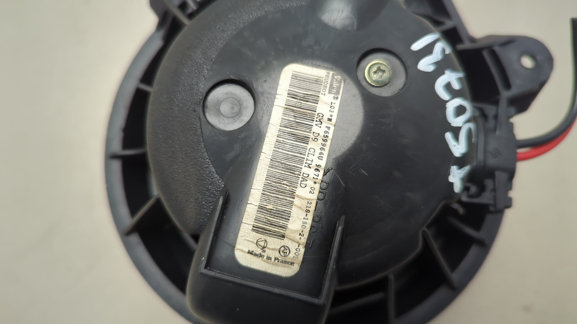 Моторчик печки