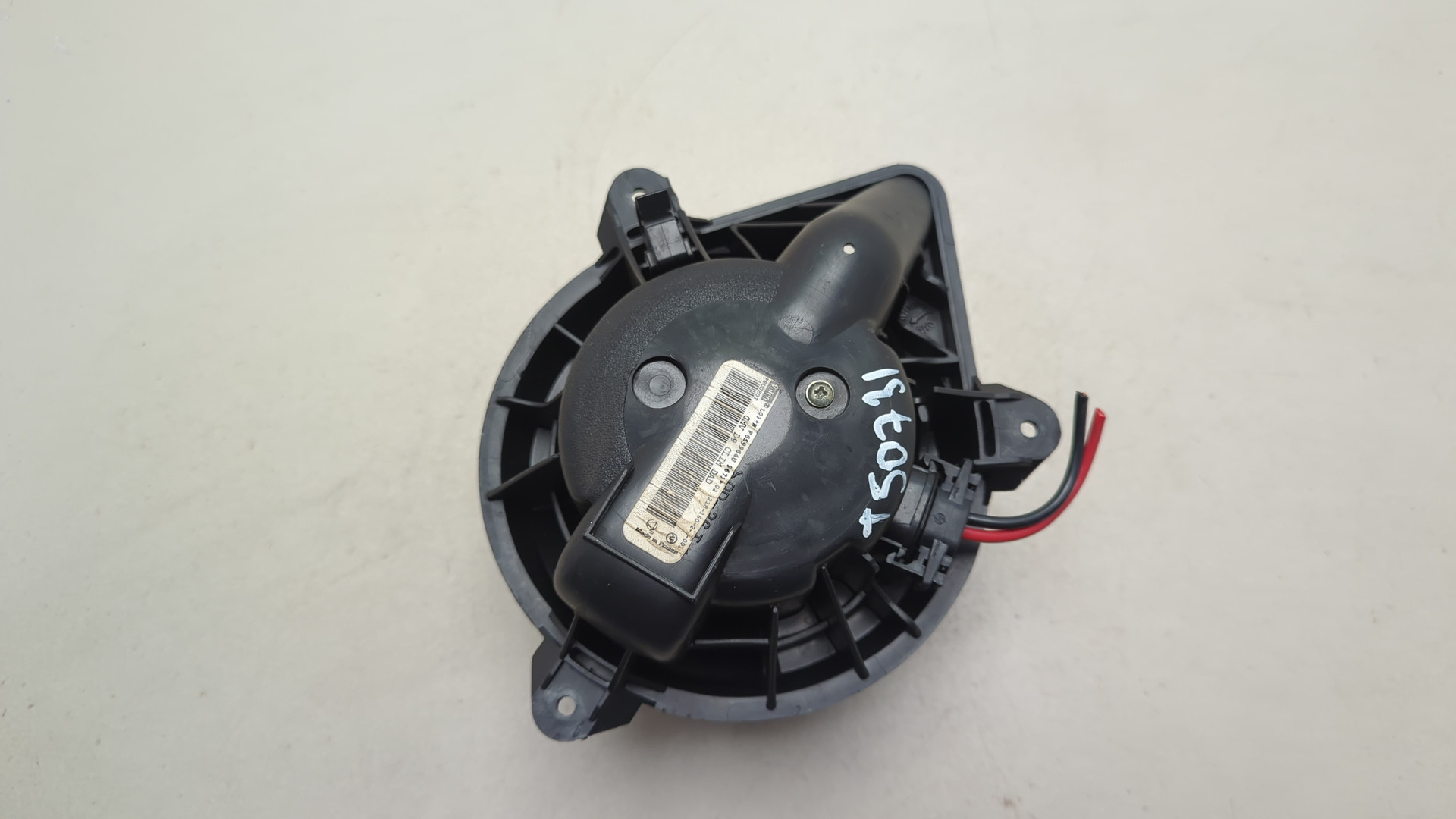 Моторчик печки