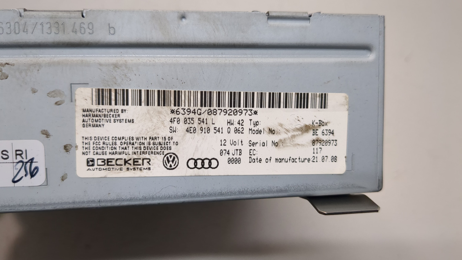 Блок электронный