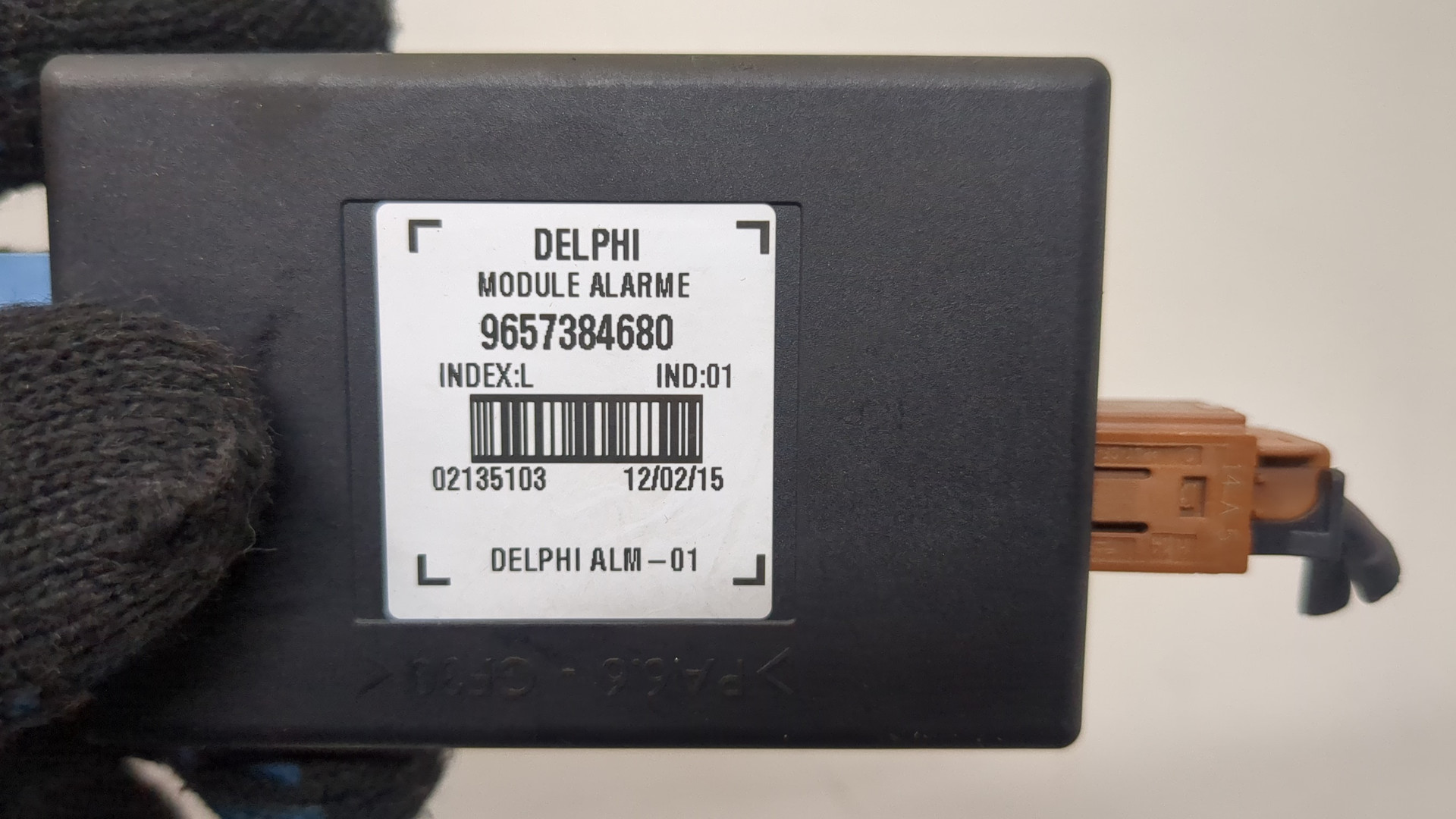 Блок электронный