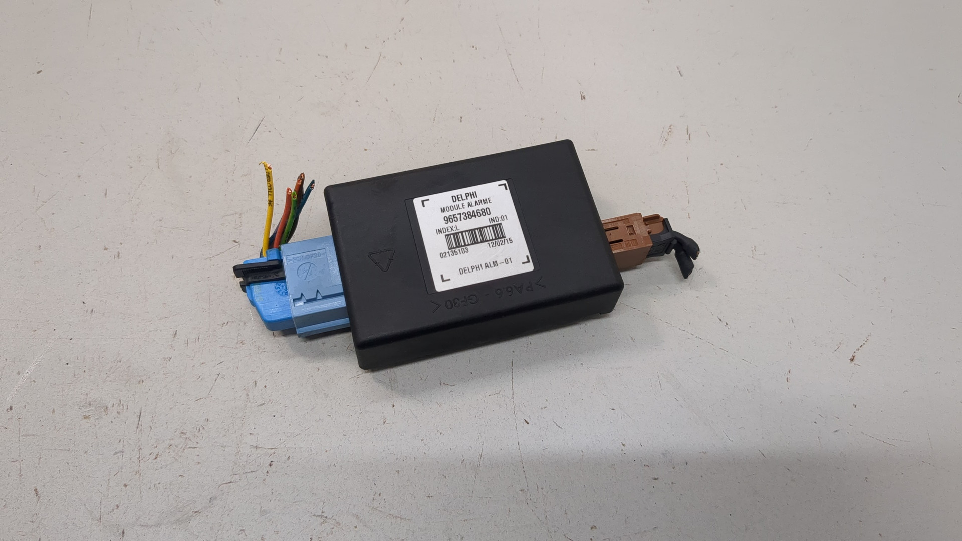 Блок электронный