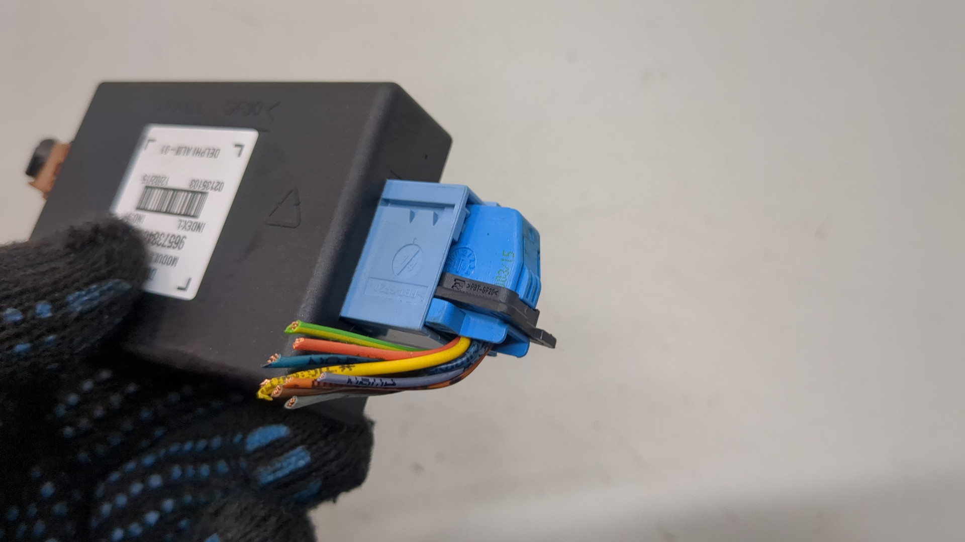 Блок электронный