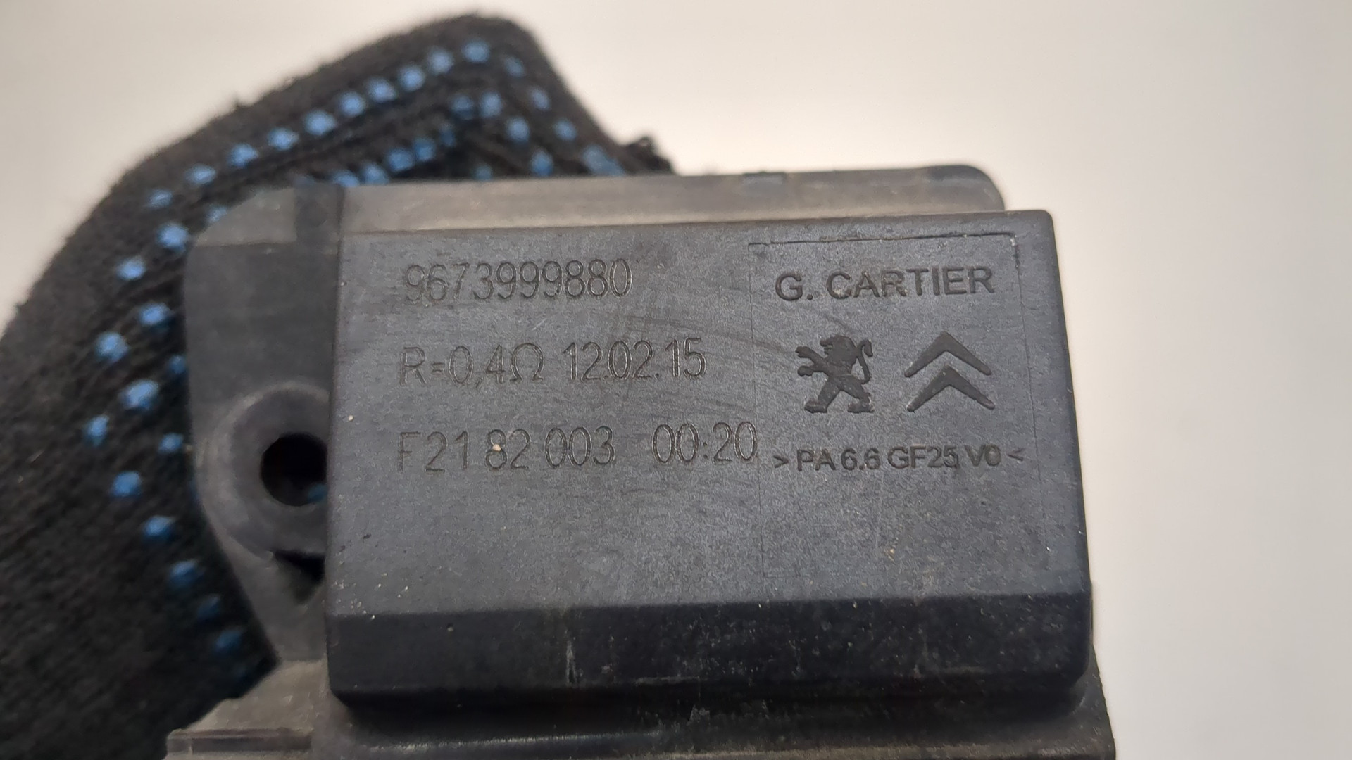 Блок управления вентилятором для 3008 2009-2016