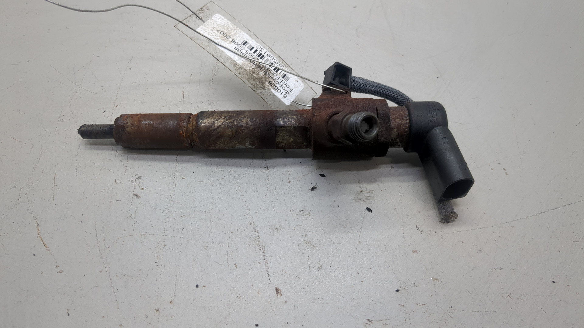 Форсунка дизельная электрическая