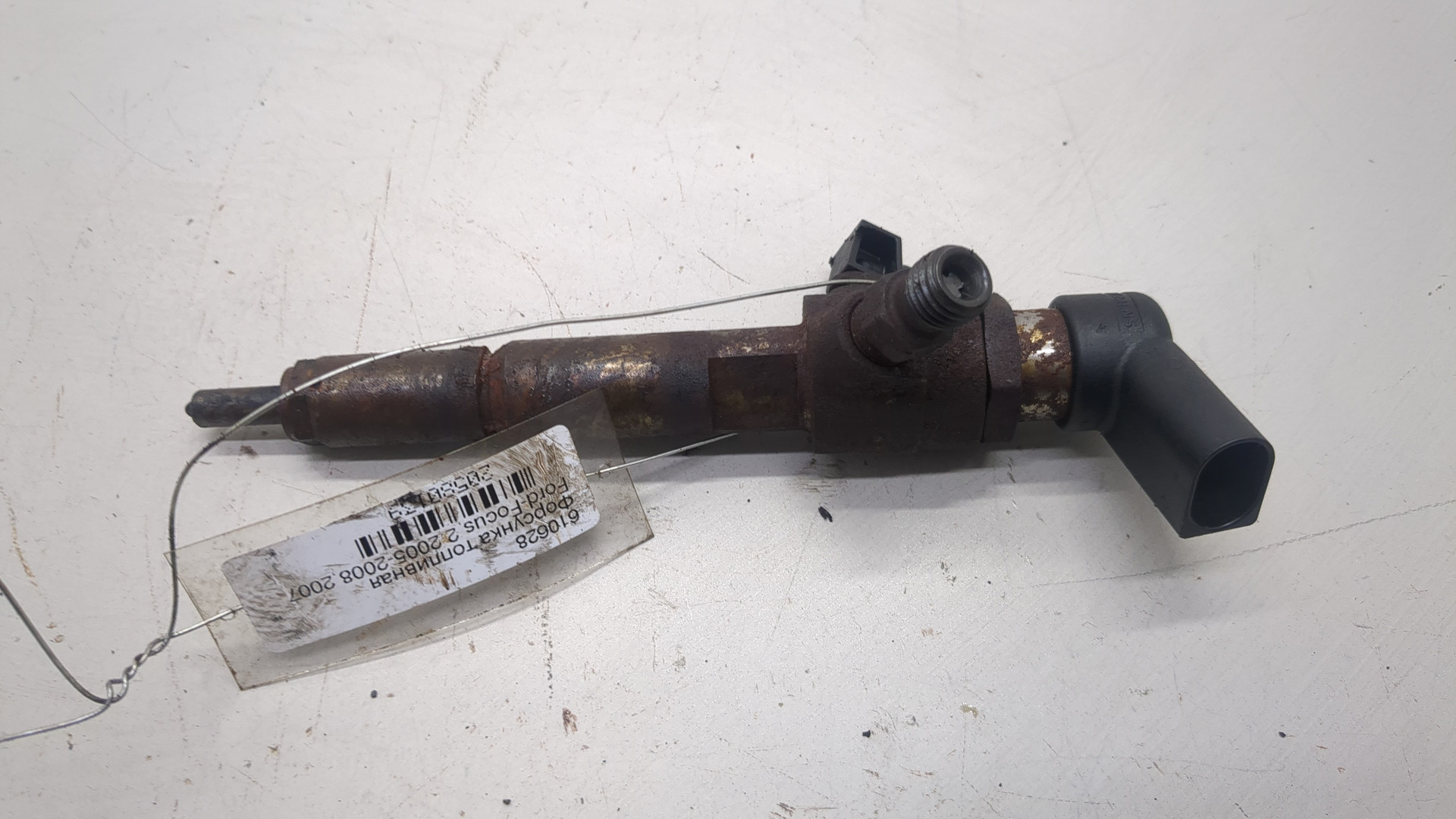 Форсунка дизельная электрическая