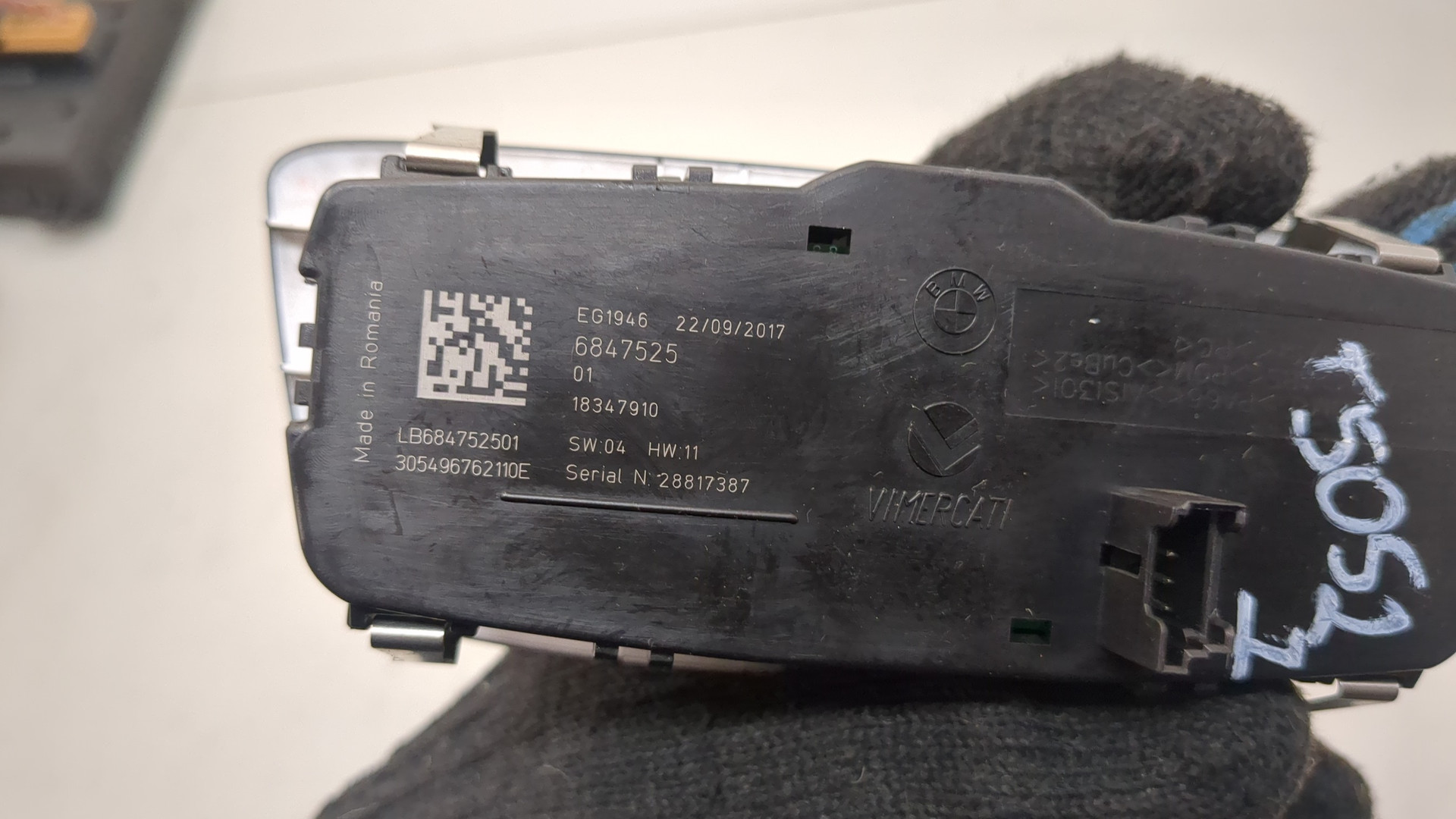 Переключатель света фар