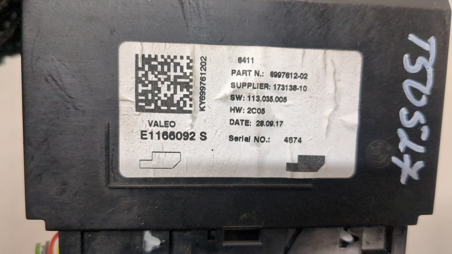 Блок управления климатической установкой