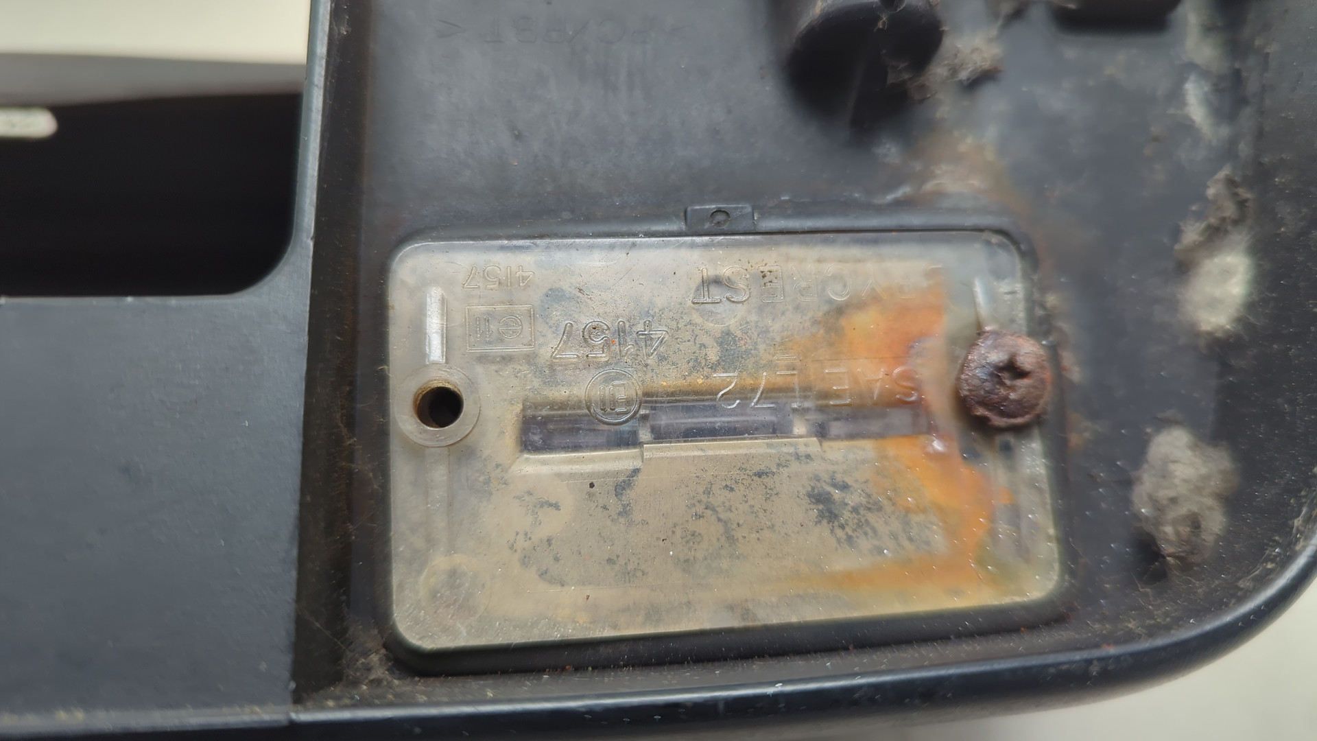 Фонарь подсветки номера