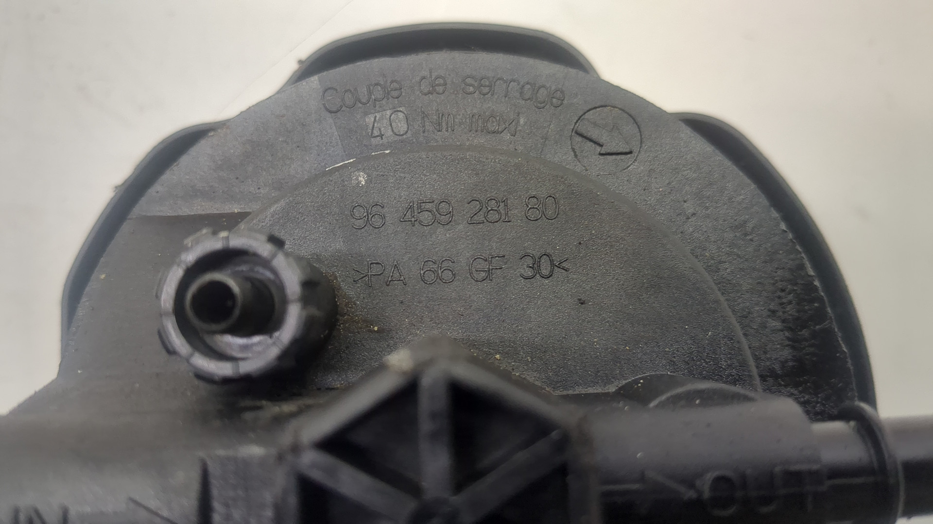 Корпус топливного фильтра