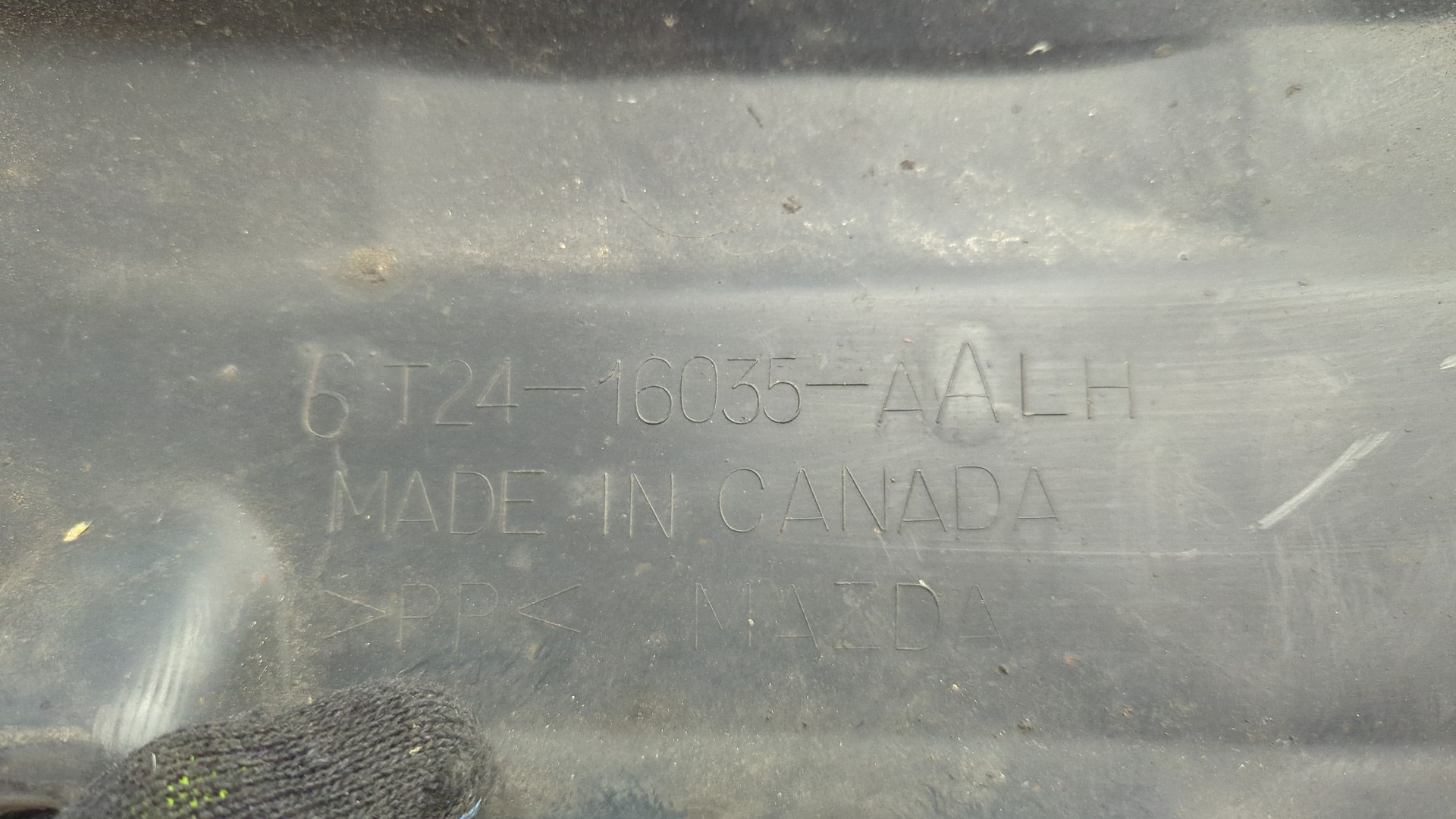 Локер передний левый