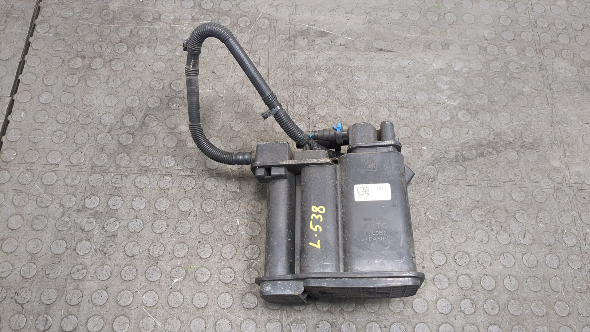 Абсорбер (фильтр угольный)