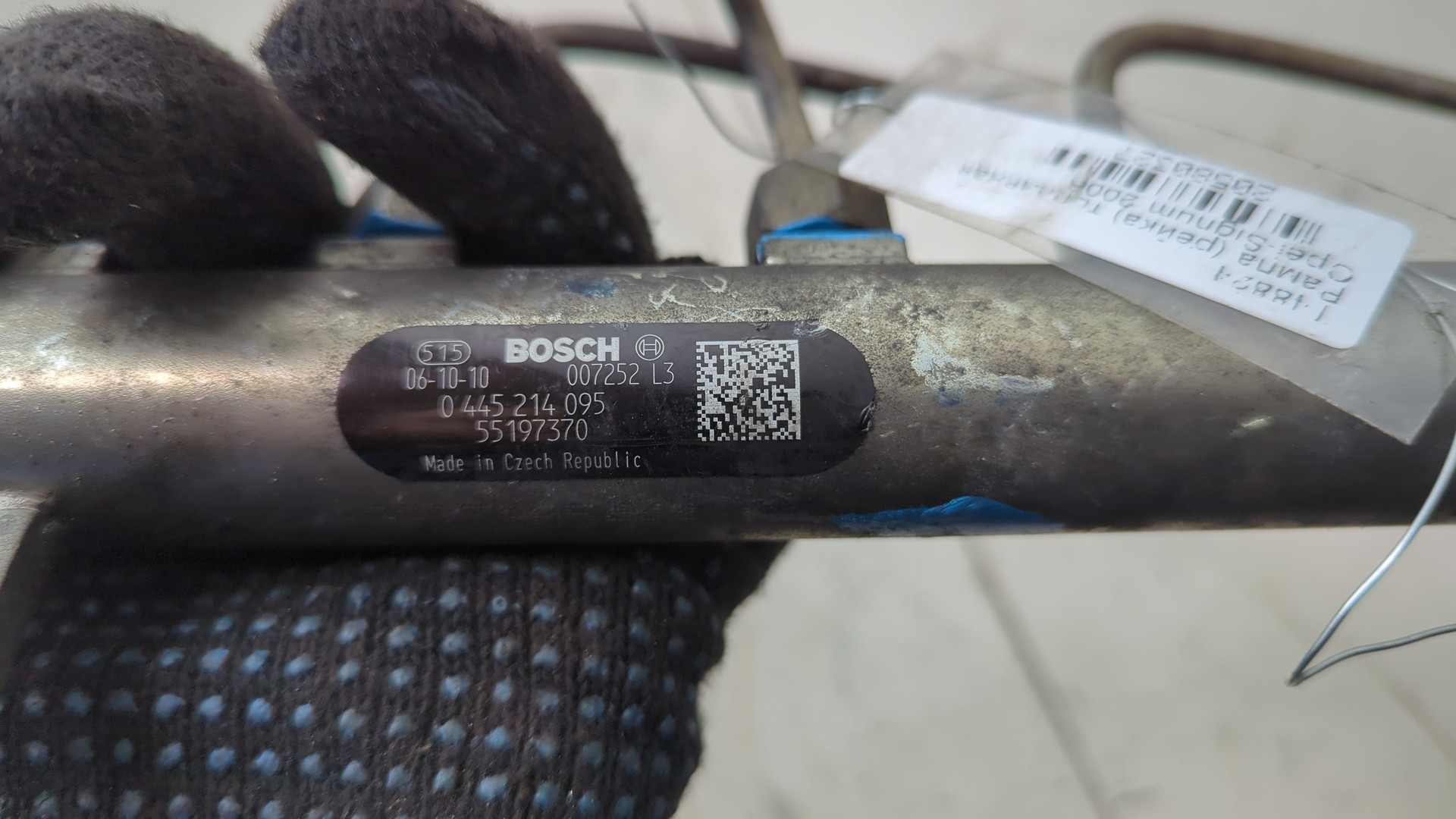 Рейка топливная (рампа)