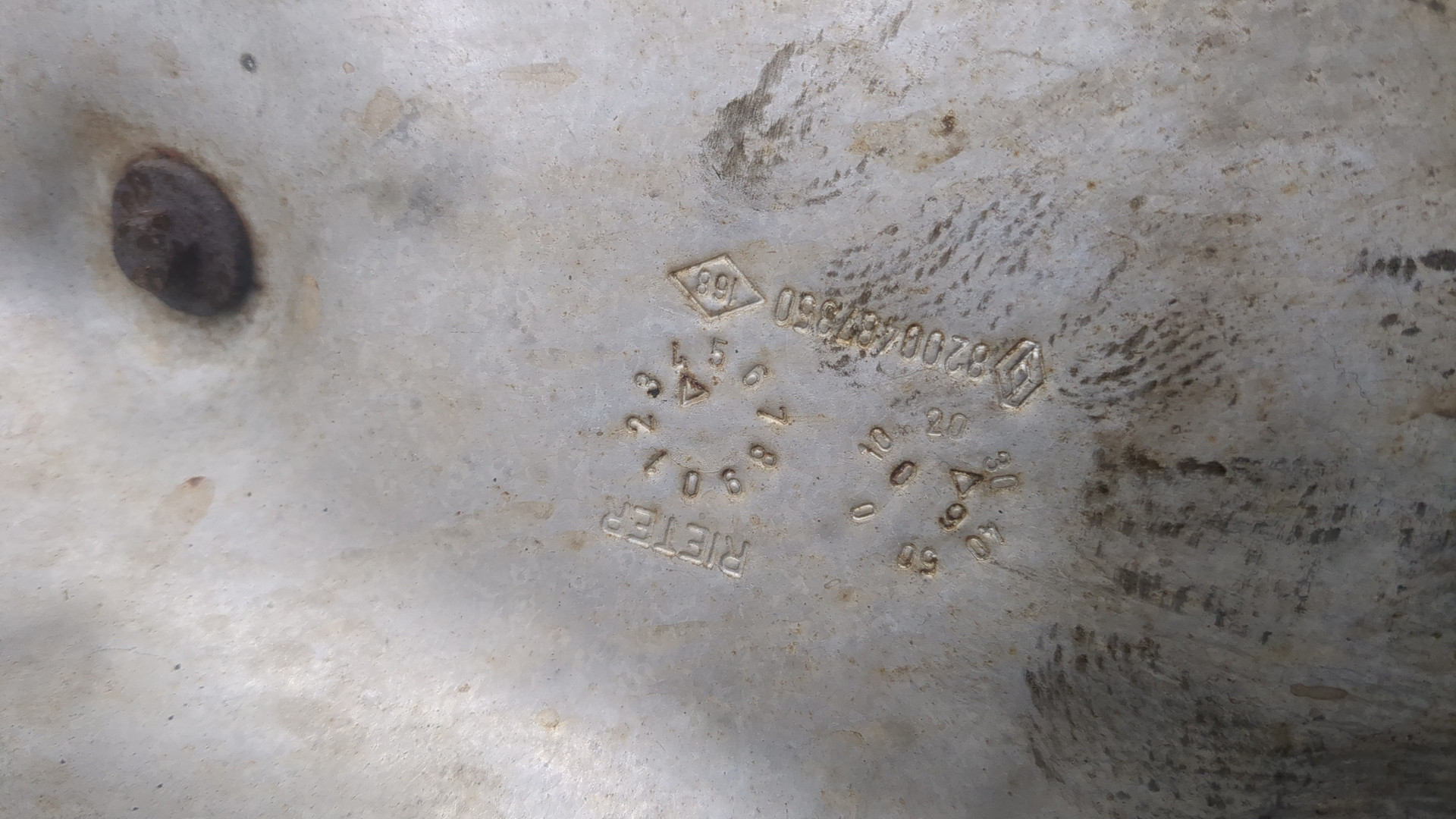 Коллектор выпускной