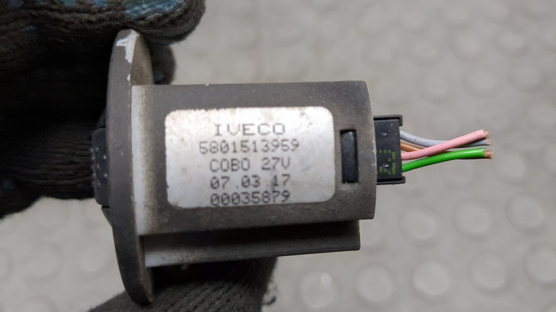 Кнопка корректора фар