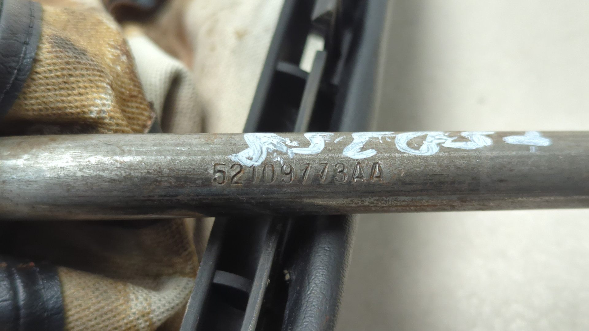 Кулиса МКПП / АКПП