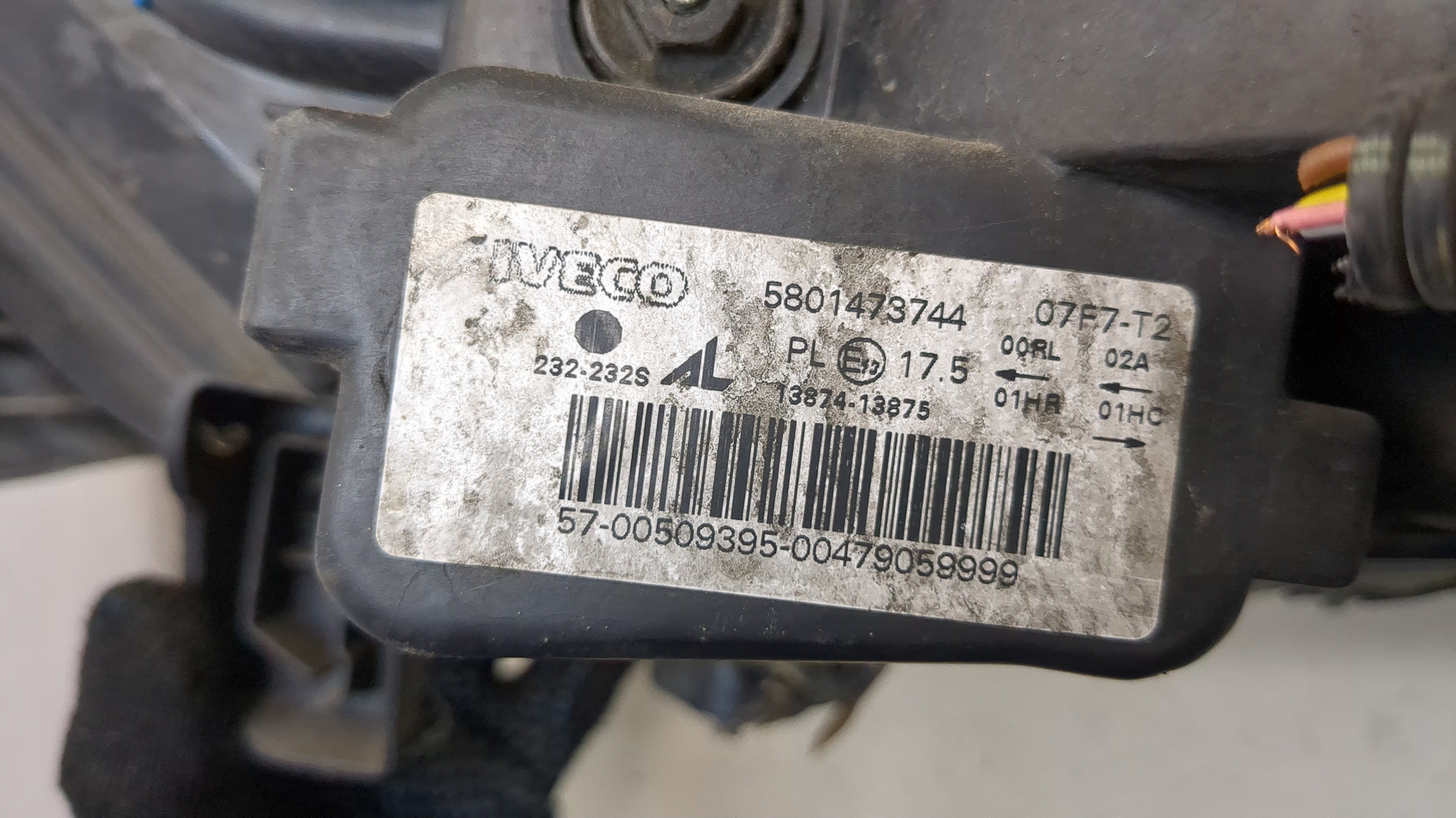 Фара правая