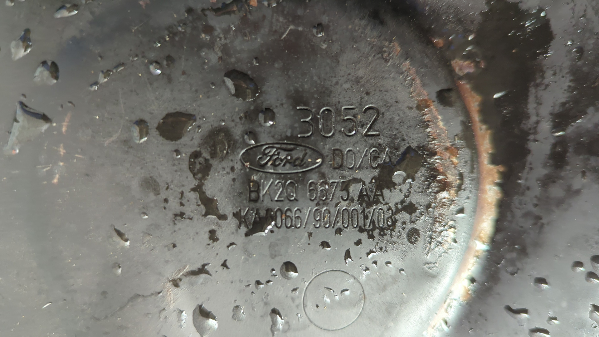 Поддон масляный двигателя (картер)