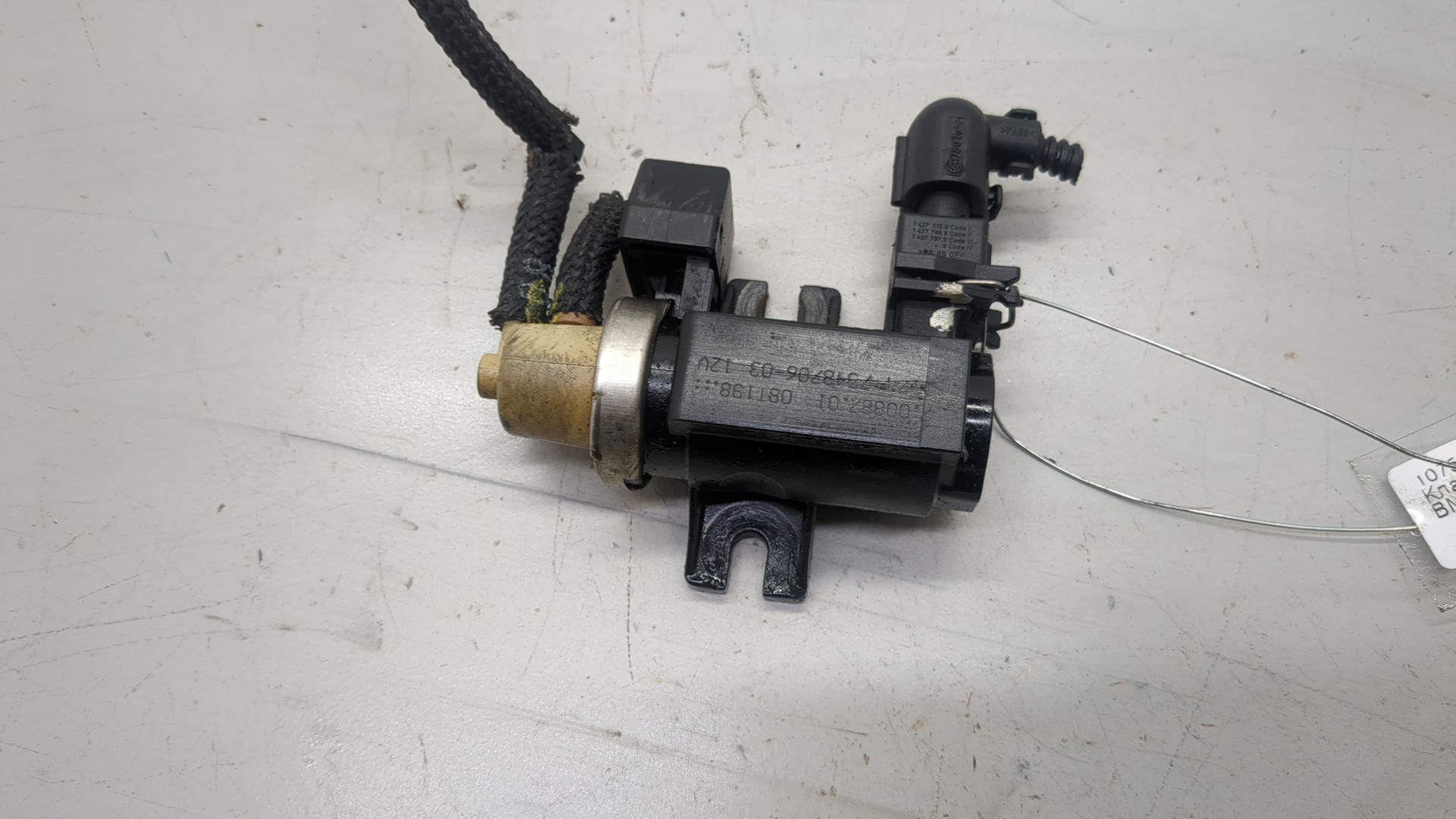 Блок электронный