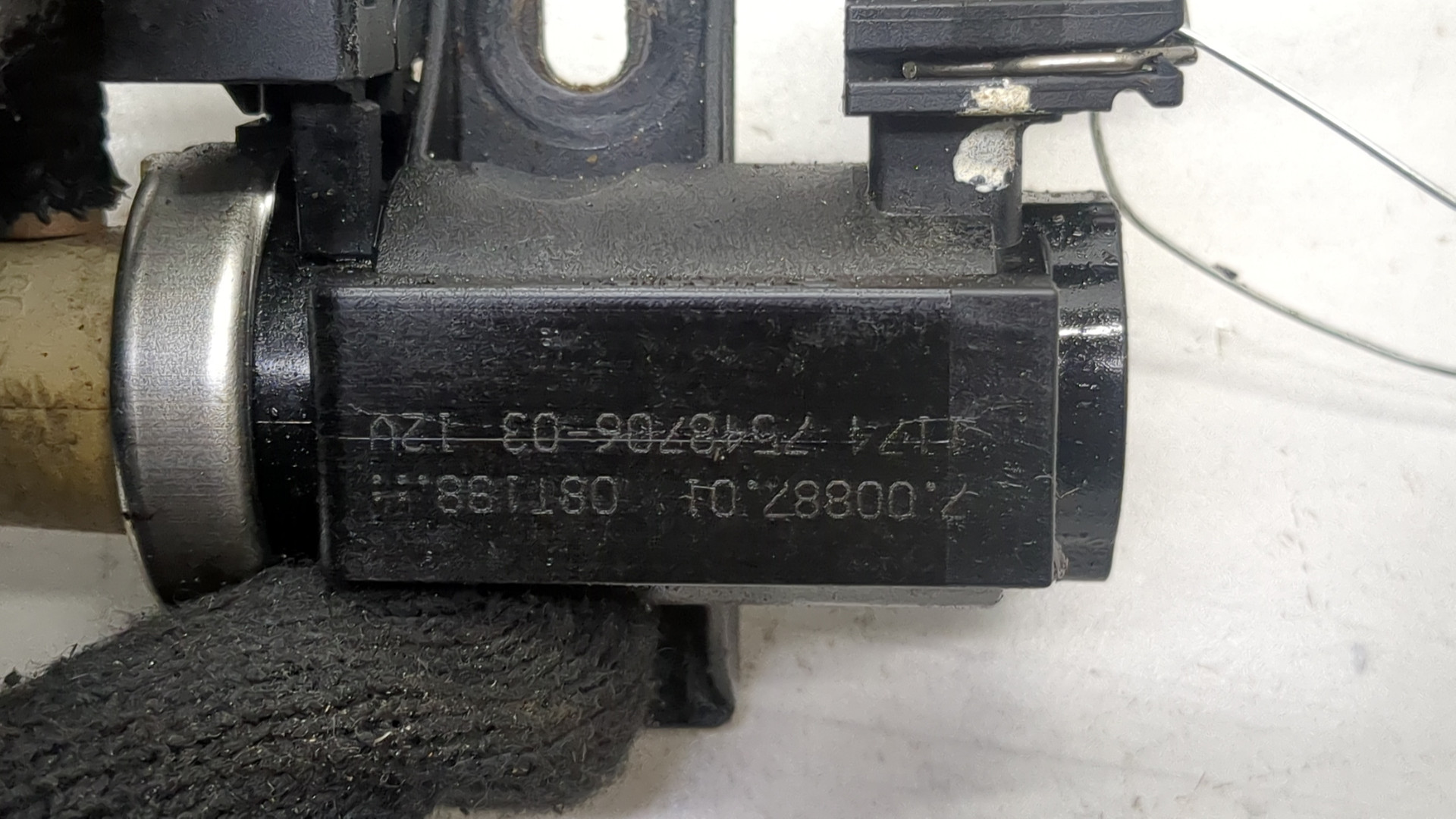 Блок электронный