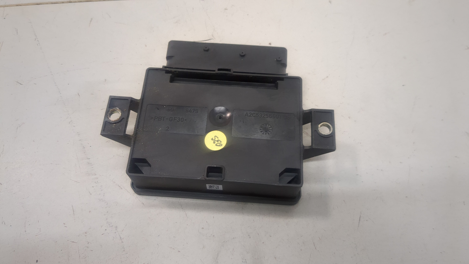 Блок управления парковочным тормозом