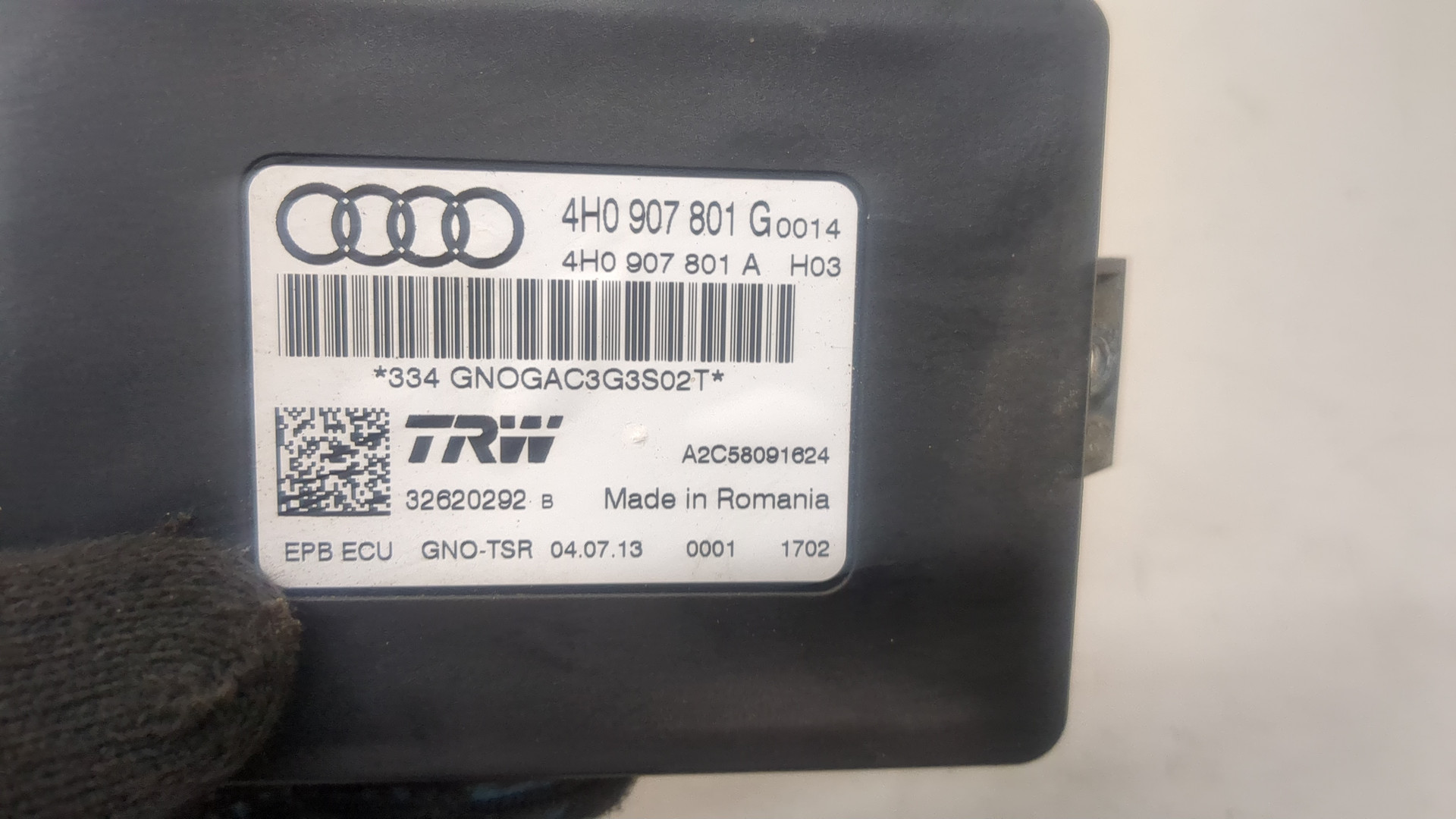 Блок управления парковочным тормозом