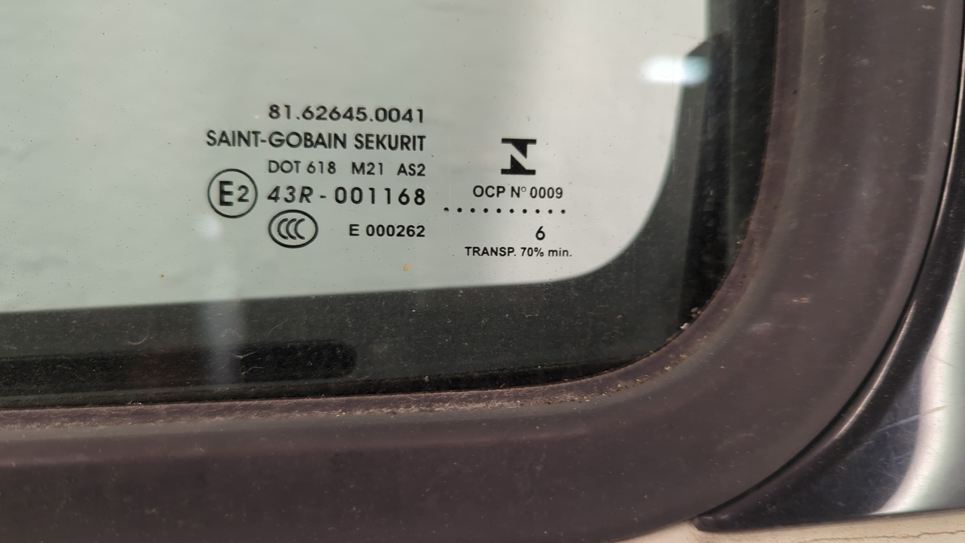 Дверь передняя левая