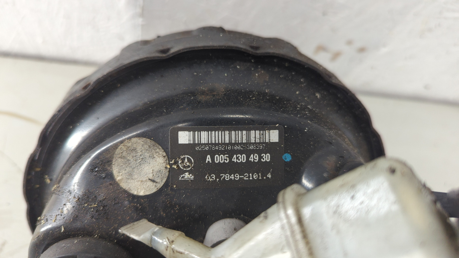 Цилиндр тормозной главный