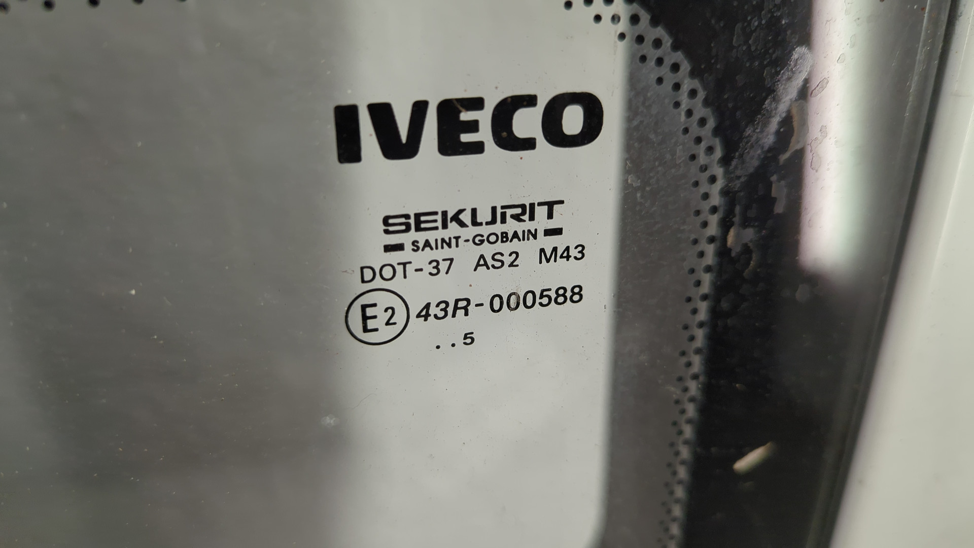 Дверь передняя правая