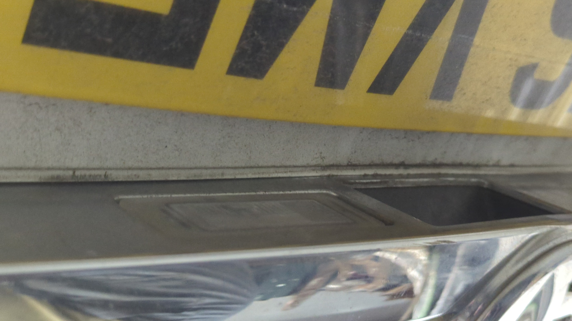 Дверь багажника