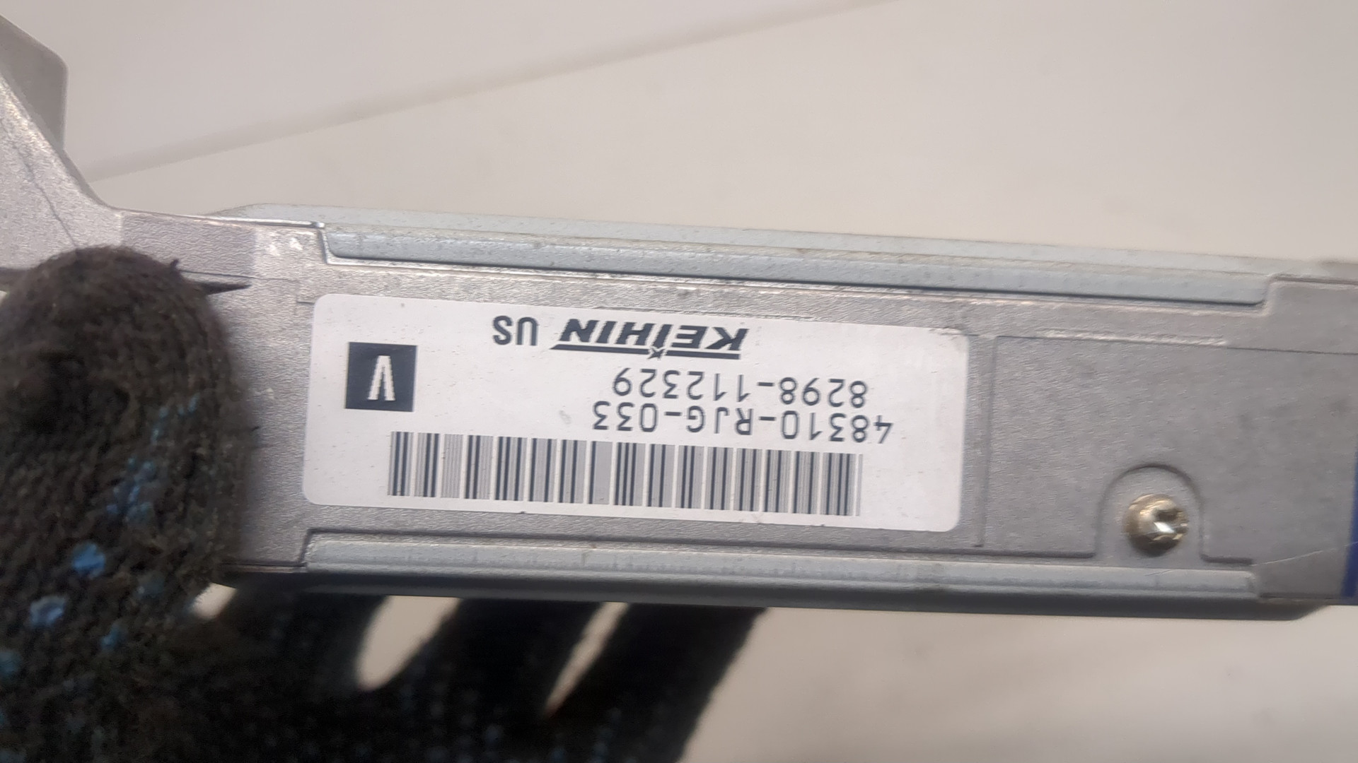 Блок управления двигателем