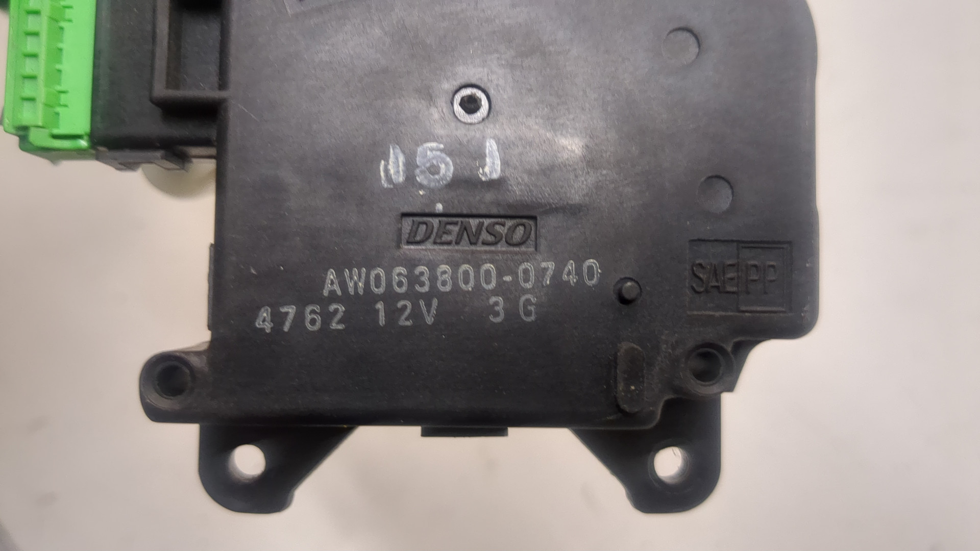 Моторчик заслонки печки