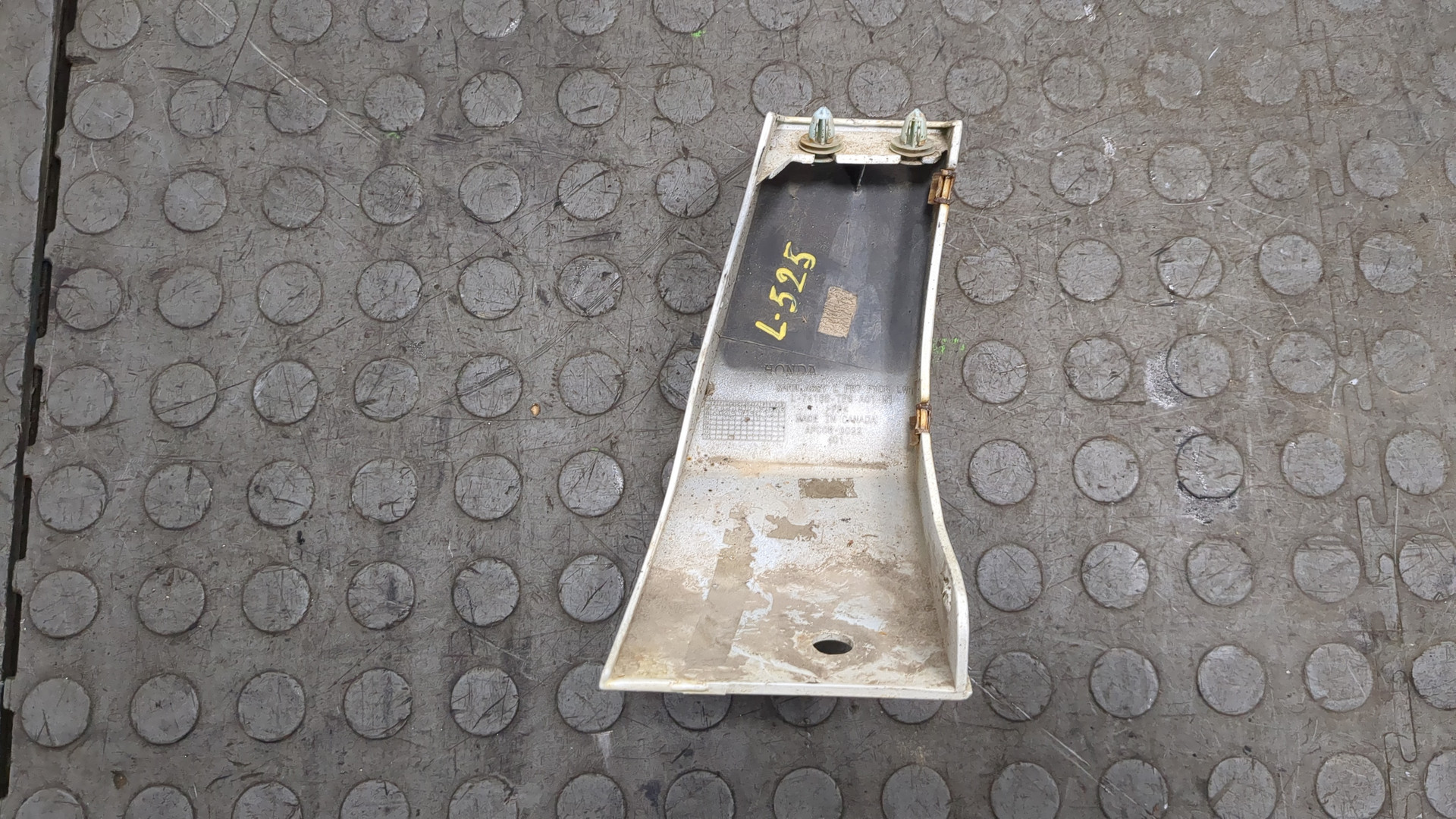 Накладка (кузов наружные)