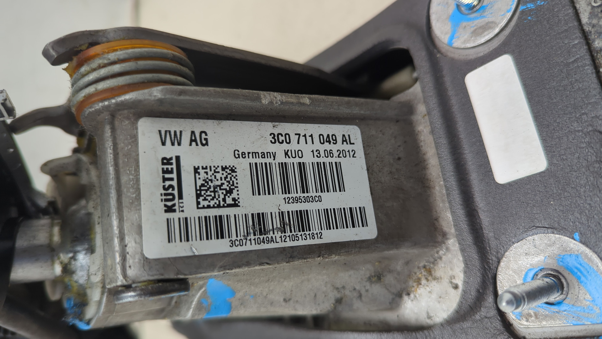 Кулиса МКПП / АКПП