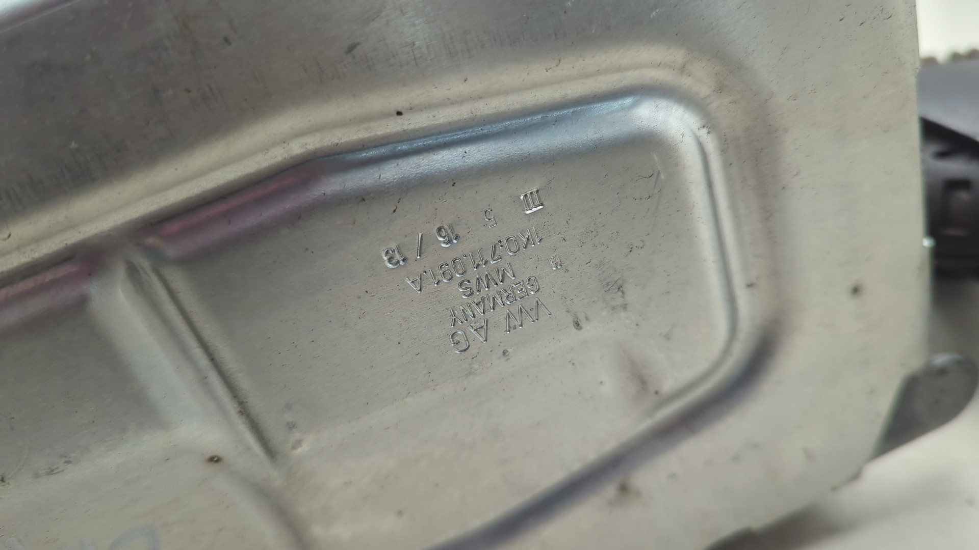 Кулиса МКПП / АКПП