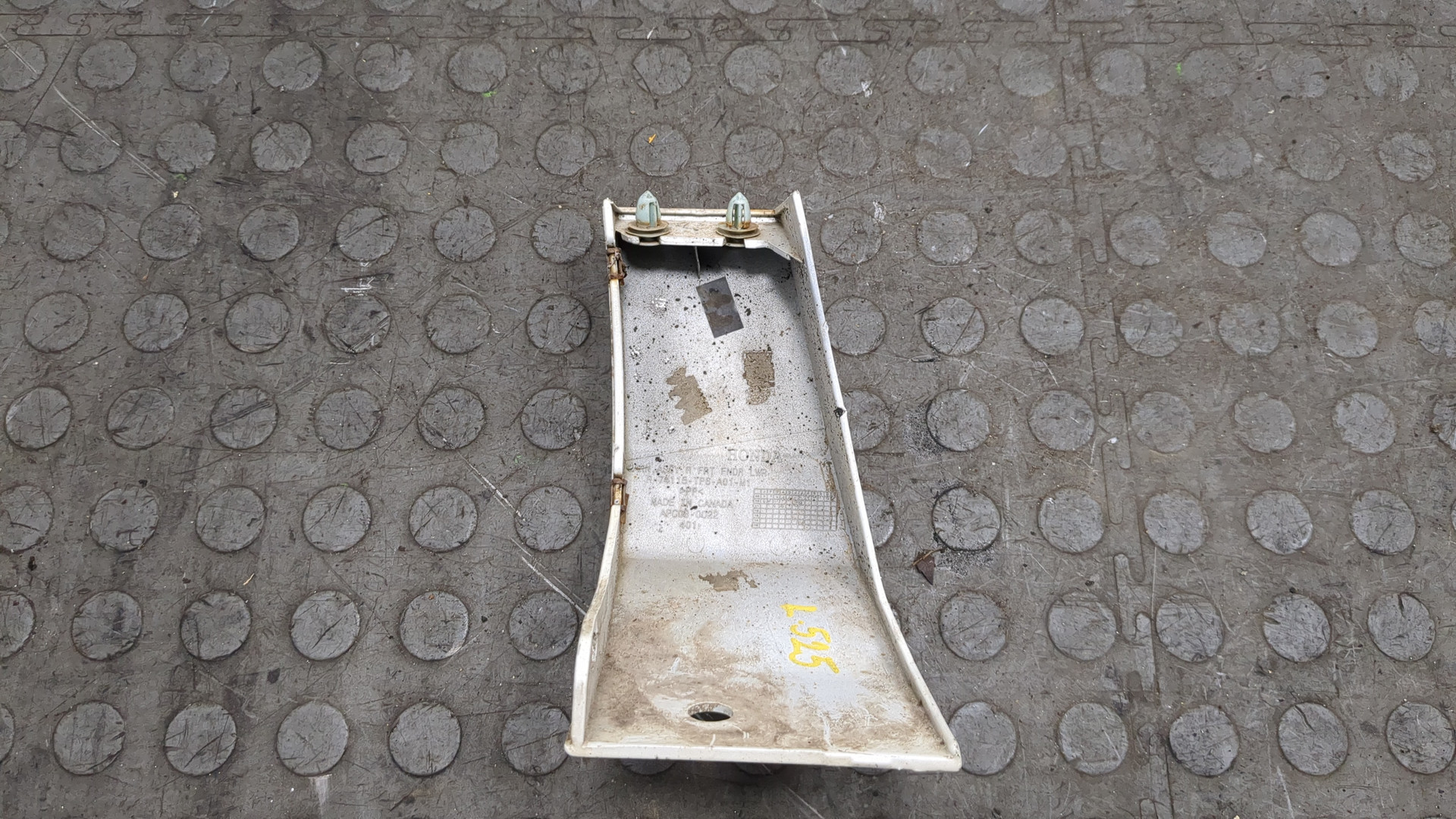 Накладка (кузов наружные)