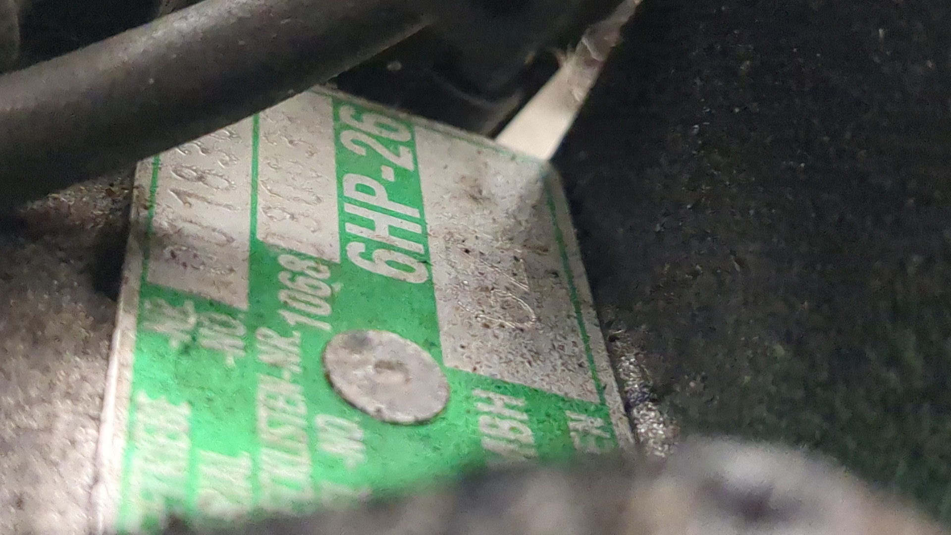 АКПП (автоматическая коробка переключения передач)