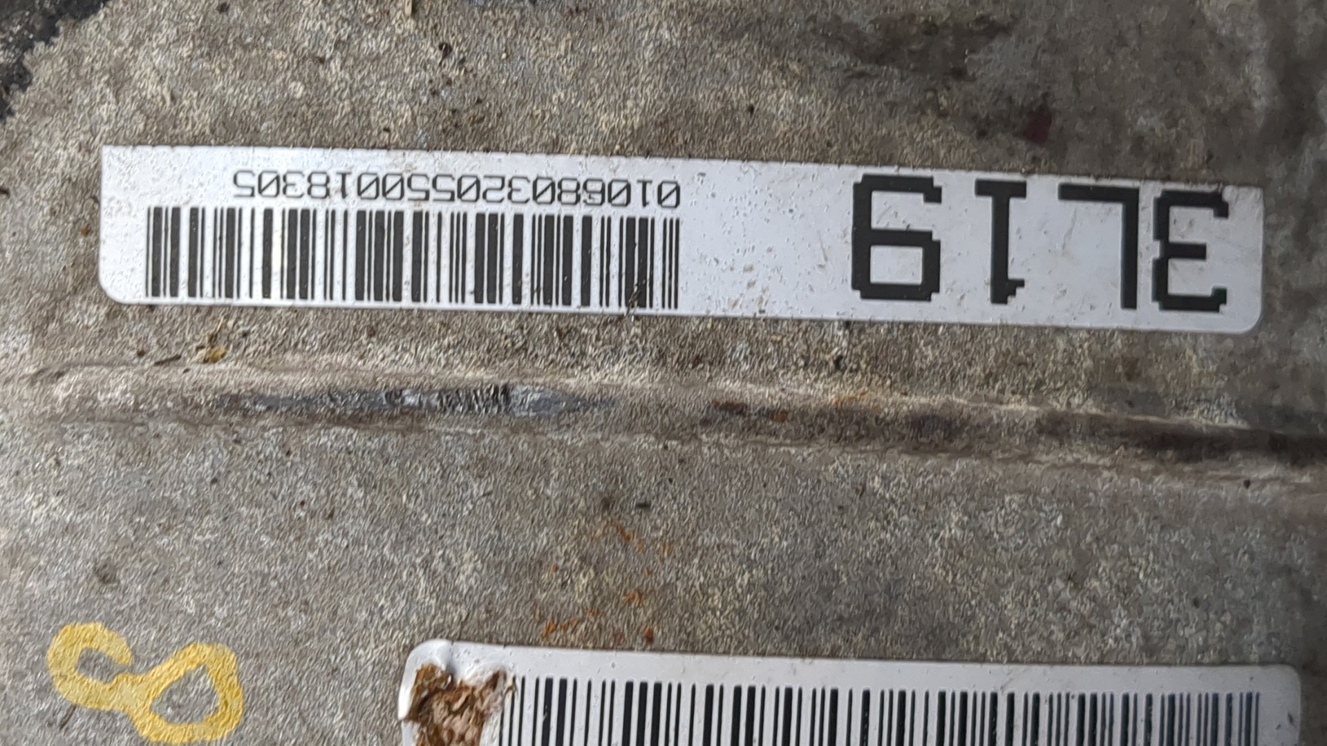 АКПП (автоматическая коробка переключения передач)