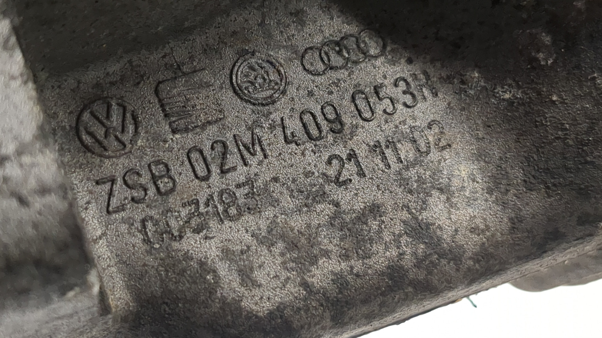 Коробка раздаточная