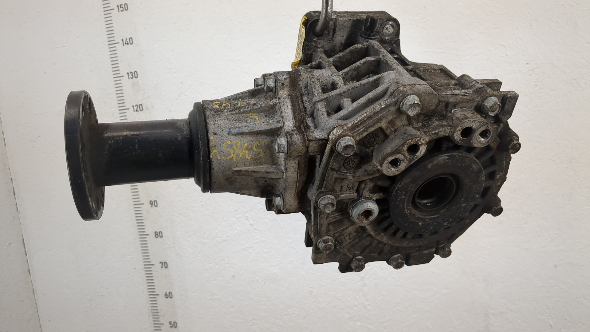 Коробка раздаточная