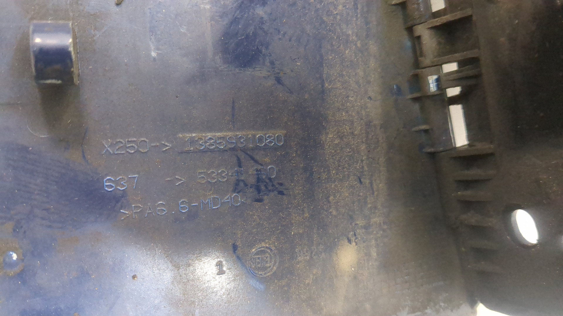 Лючок бензобака