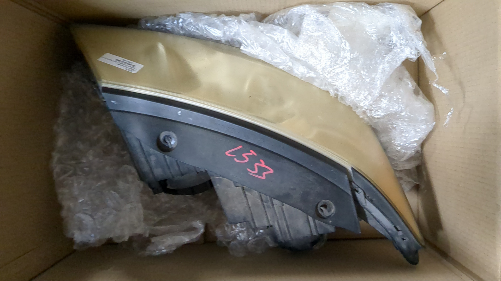 Фара правая