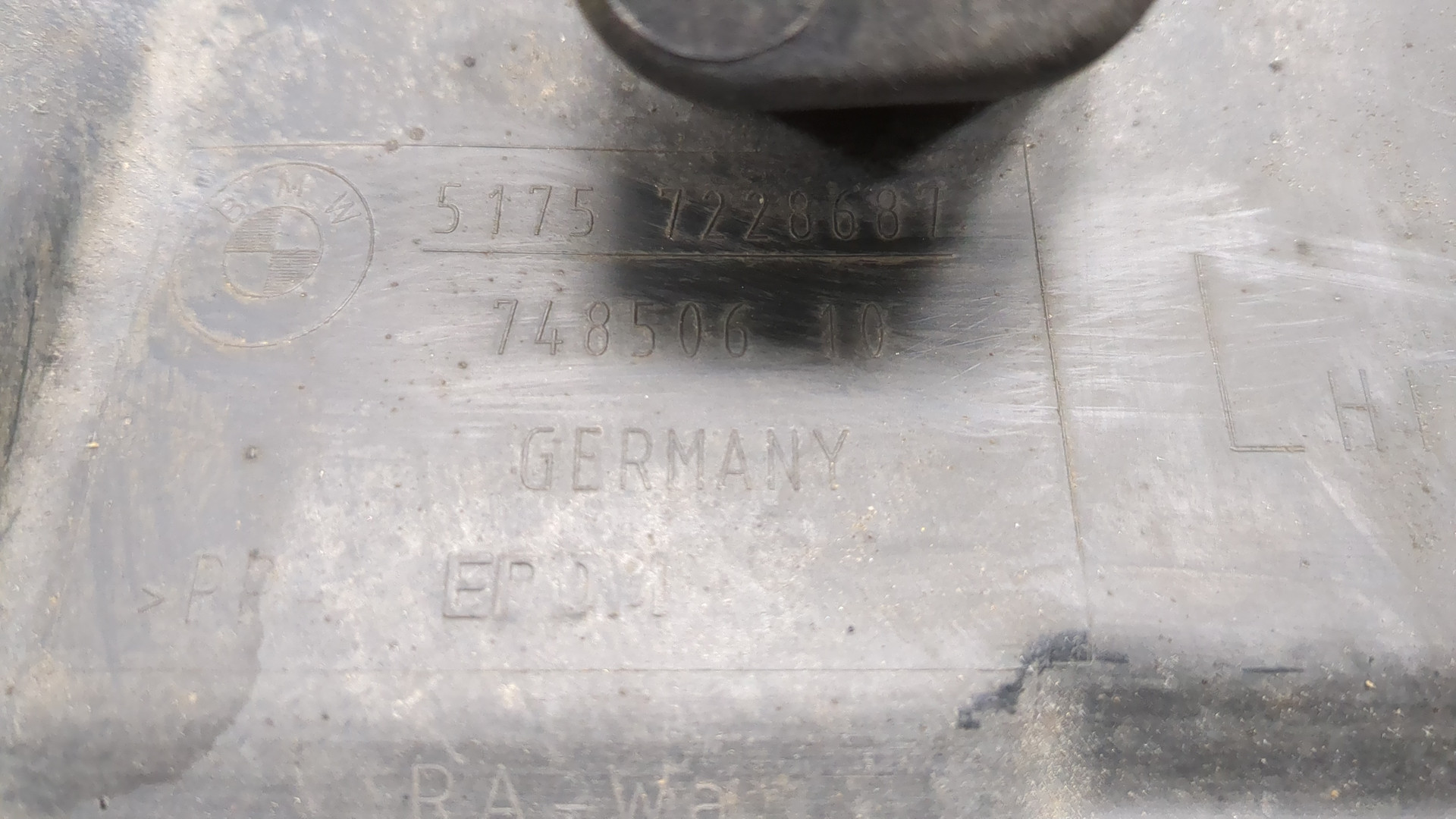 Кожух рулевой колонки