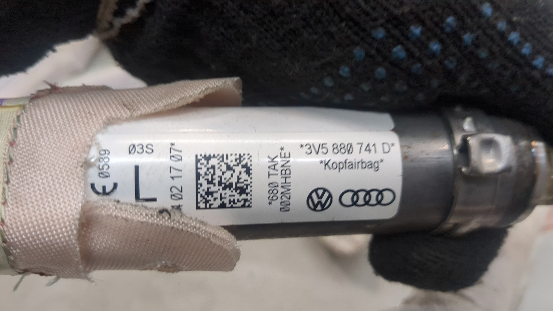 Подушка безопасности боковая (шторка)